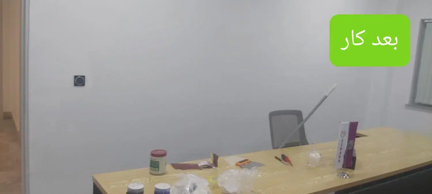 نقاشی ساختمان|خدمات پیشه و مهارت|آشخانه, |دیوار