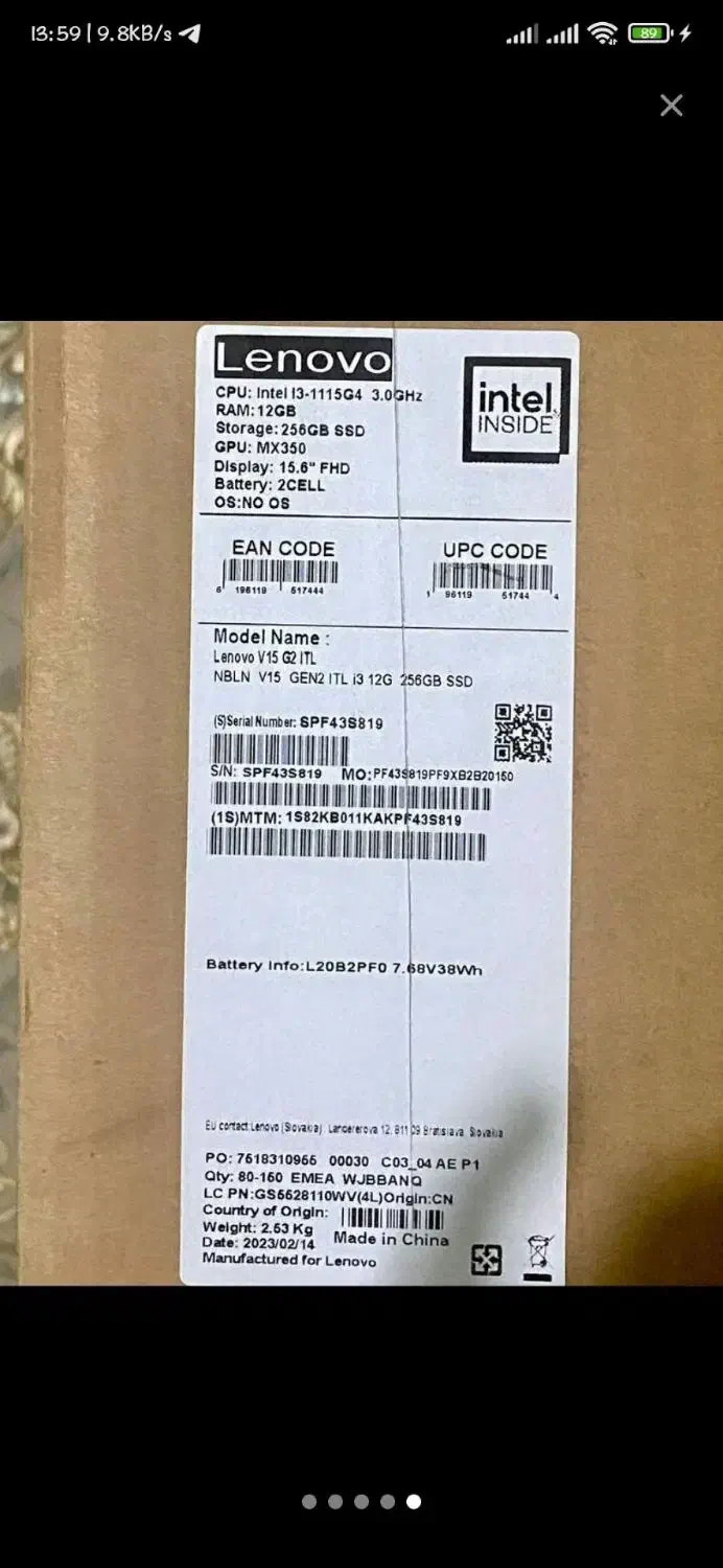 lenovo v15 g2 itl|رایانه همراه|گرگان, |دیوار