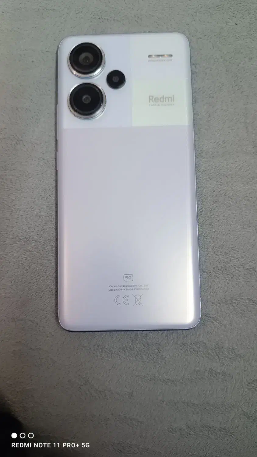 نوت 13 پروپلاس|موبایل|ساری, |دیوار