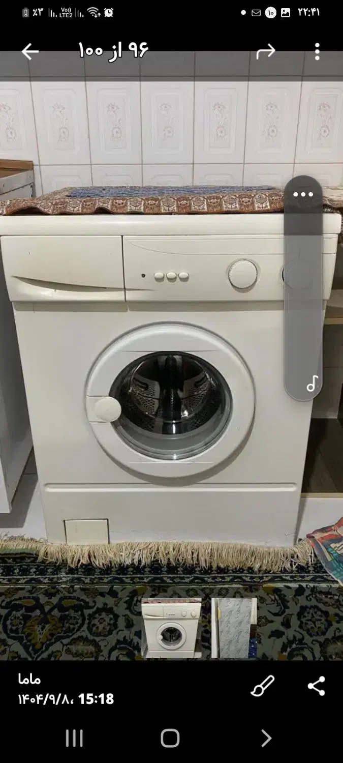 تلویزیون یخچال .لباسشویی ۱۳تومن|ماشین لباسشویی و خشک‌کن لباس|آستارا, |دیوار