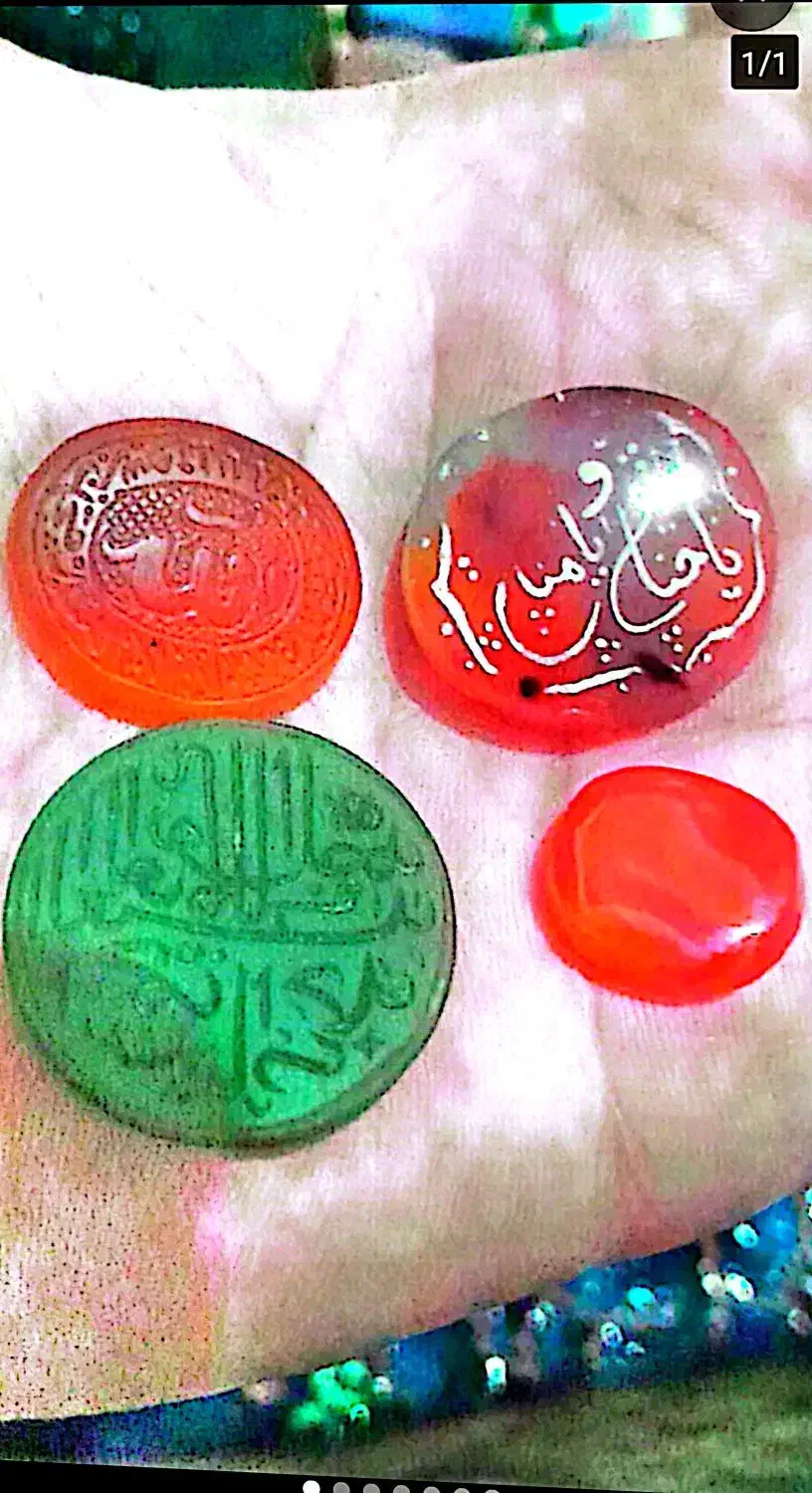 زمرد|جواهرات|نورآباد, |دیوار