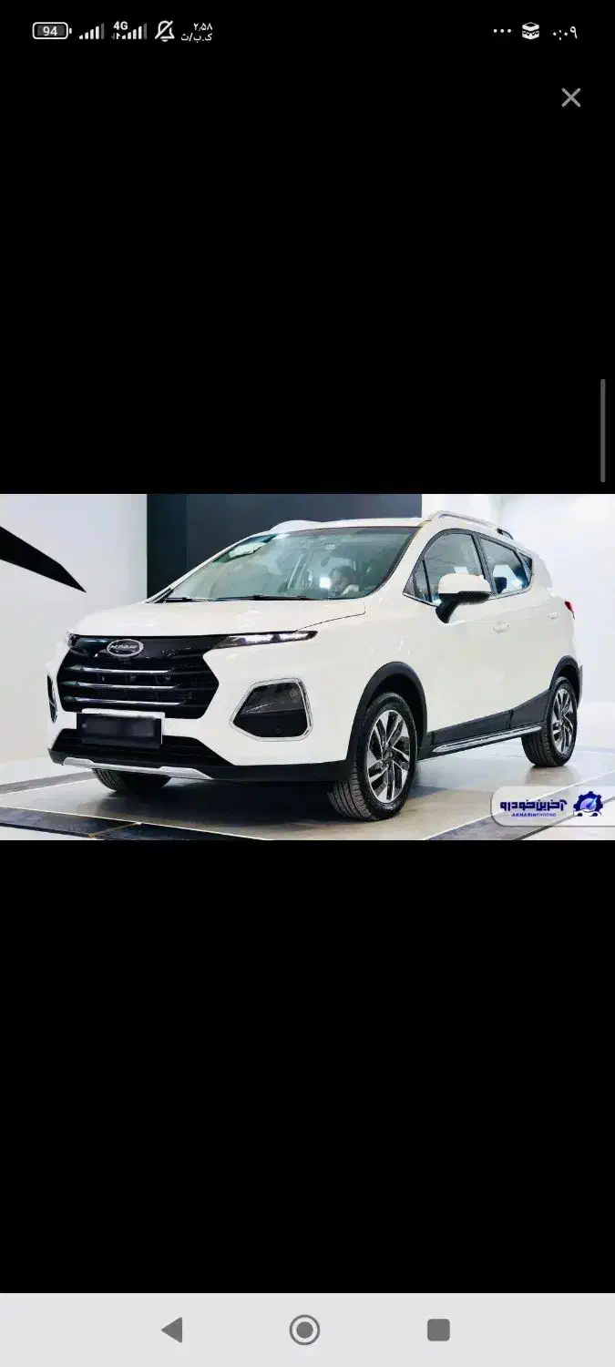 فروش sr3|خودرو سواری و وانت|کرمان, |دیوار