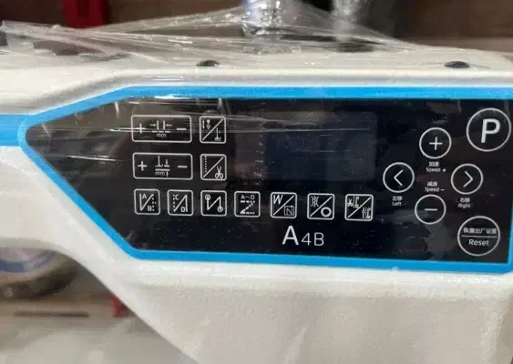 چرخ خیاطی a4b|چرخ خیاطی و ریسندگی|شازند, |دیوار