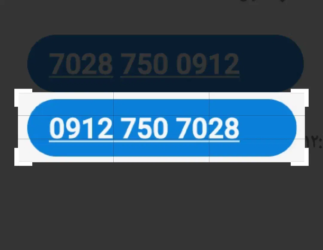 سیم کارت09127507028|سیم‌کارت|قم, پردیسان|دیوار