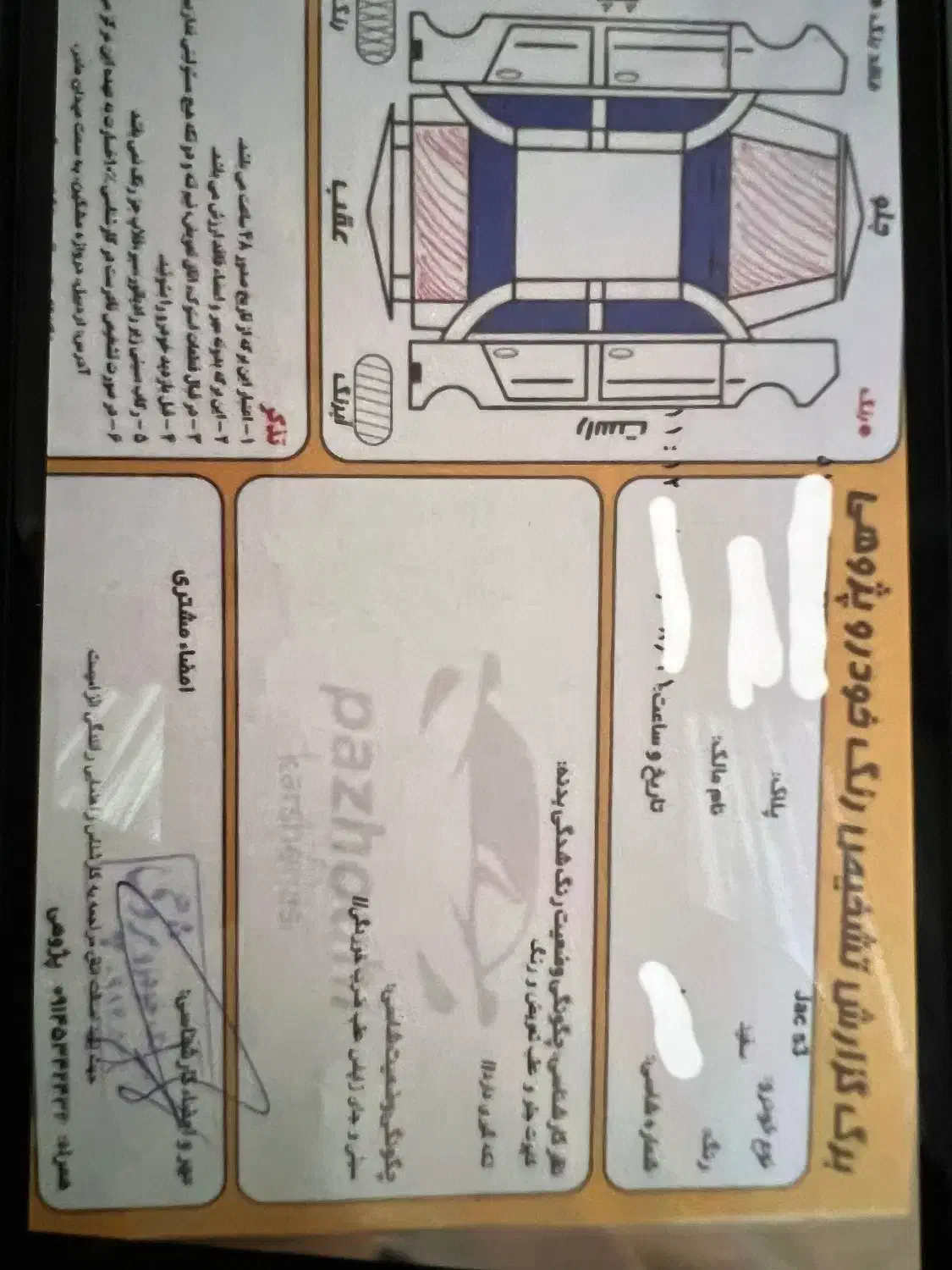 جک اس 3 مدل ۹۸|خودرو سواری و وانت|تهران, هاشمی|دیوار