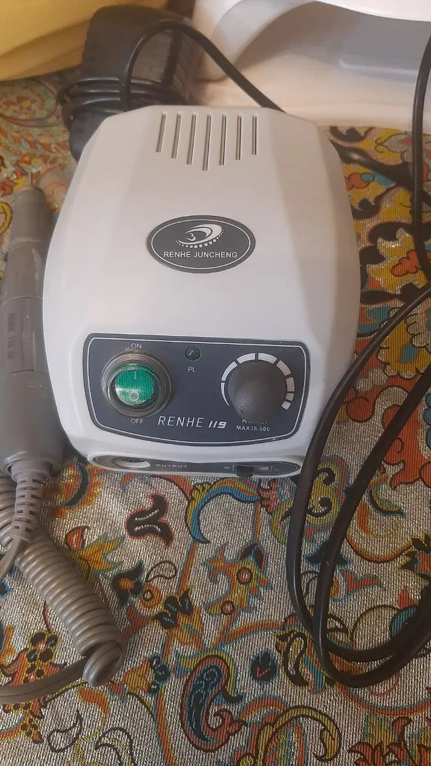 سوهان برقی|آرایشگاه و سالن‌های زیبایی|کرمان, |دیوار