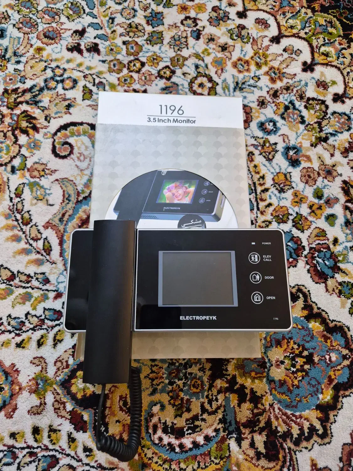 ایفون تصویری التروپیک مدل ۱۱۹۶|صوتی و تصویری|مشهد, آزادشهر|دیوار