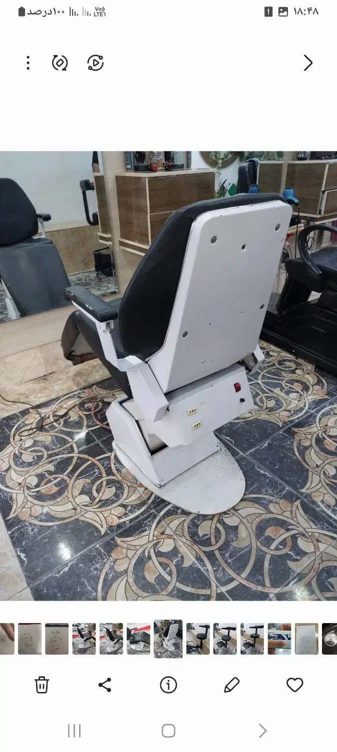 صندلی آرایشگاه|آرایشگاه و سالن‌های زیبایی|اهواز, کمپلو جنوبی|دیوار