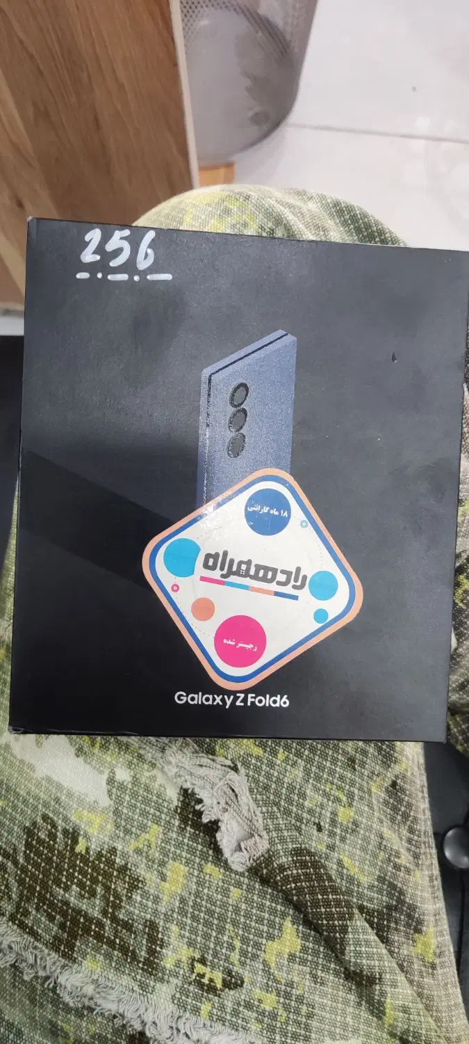 z fold 6|موبایل|تهران, قلهک|دیوار