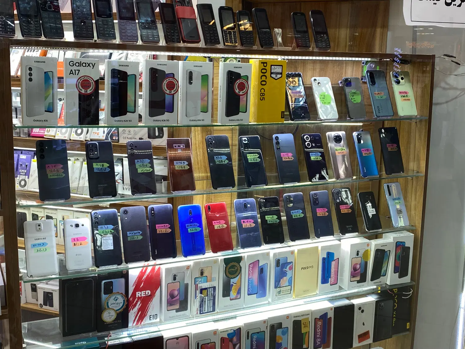 Note 14|موبایل|تبریز, |دیوار