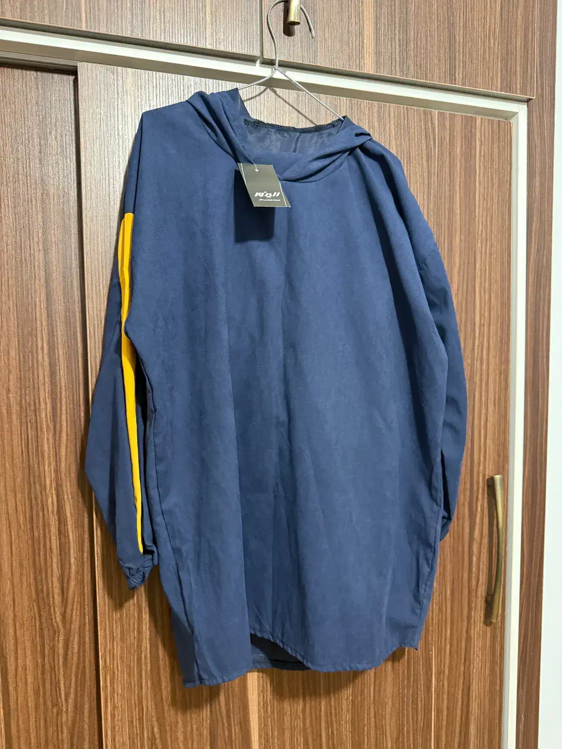 سویشرت شلوار|لباس|گرگان, |دیوار