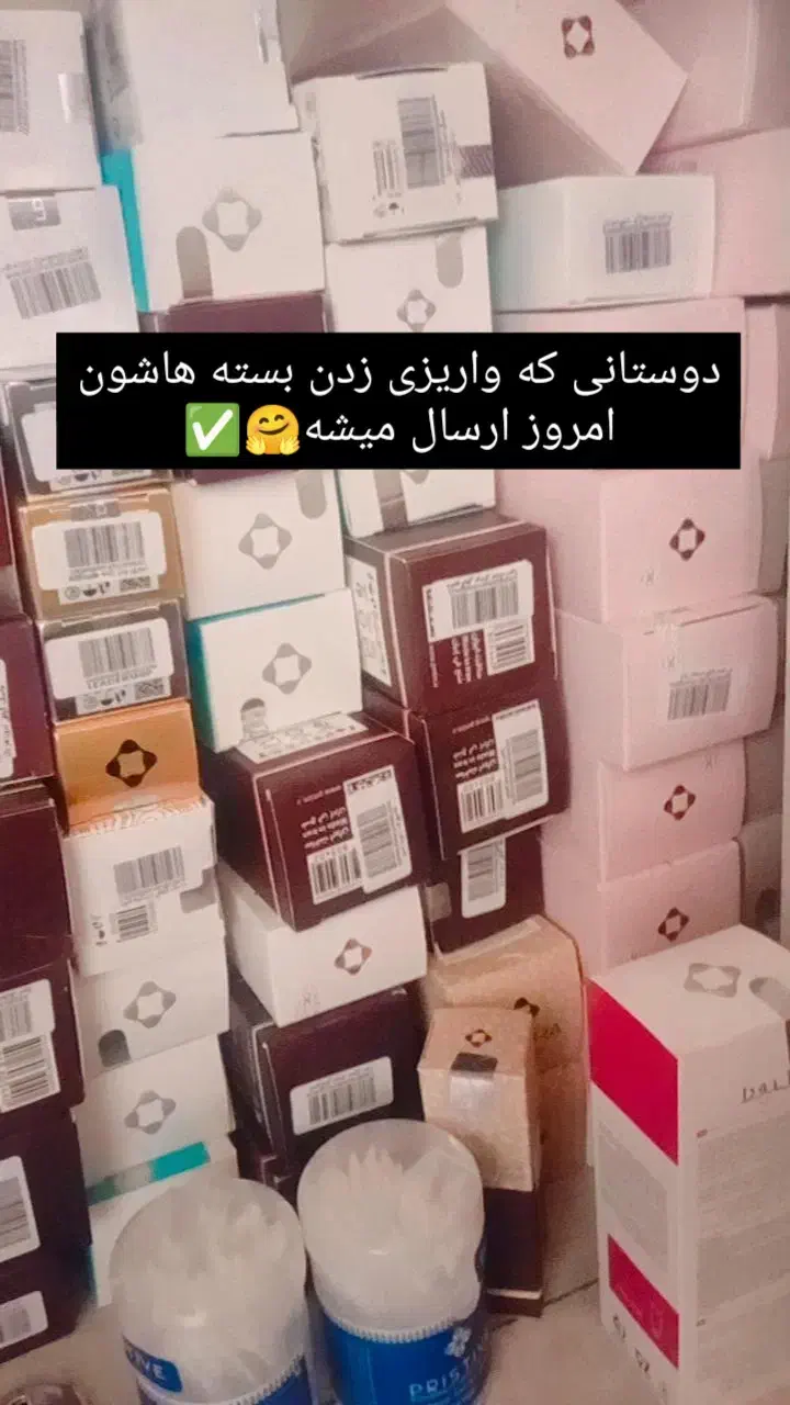 لدورا پوست مو|آرایشی، بهداشتی، درمانی|مهرستان, |دیوار