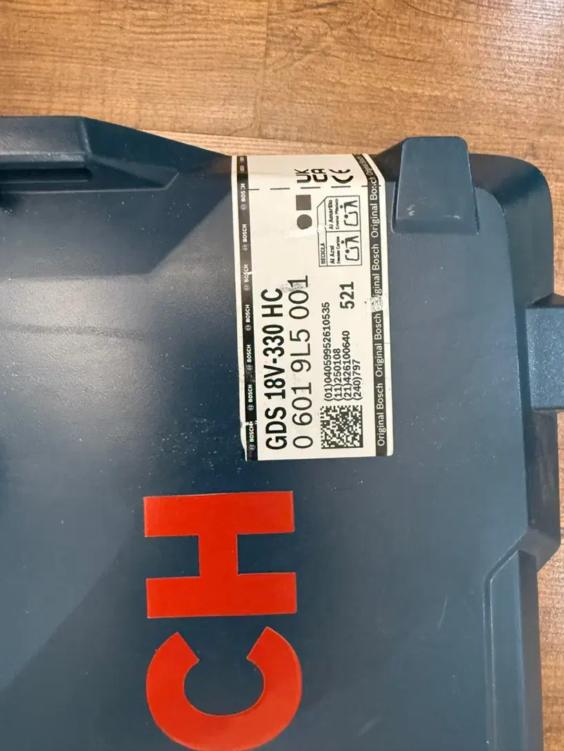 دریل بوش|ابزارآلات|تهران, پاسداران|دیوار