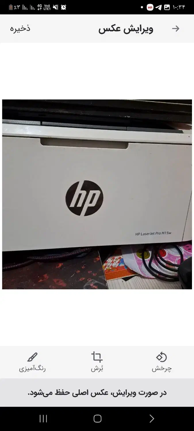 کامپیوترکامل تمیز ودرحدنو|رایانه رومیزی|کرج, فاز ۳ گوهردشت|دیوار