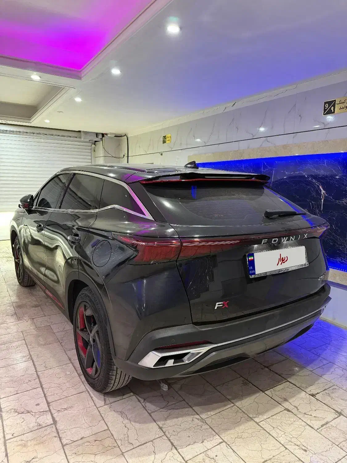 Fonix fx premium|خودرو سواری و وانت|نسیم‌شهر, |دیوار