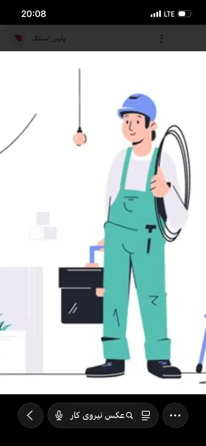 استخدام کارگر ساده و دست به آچار در کارخانه|استخدام صنعتی، فنی، مهندسی|ارومیه, |دیوار