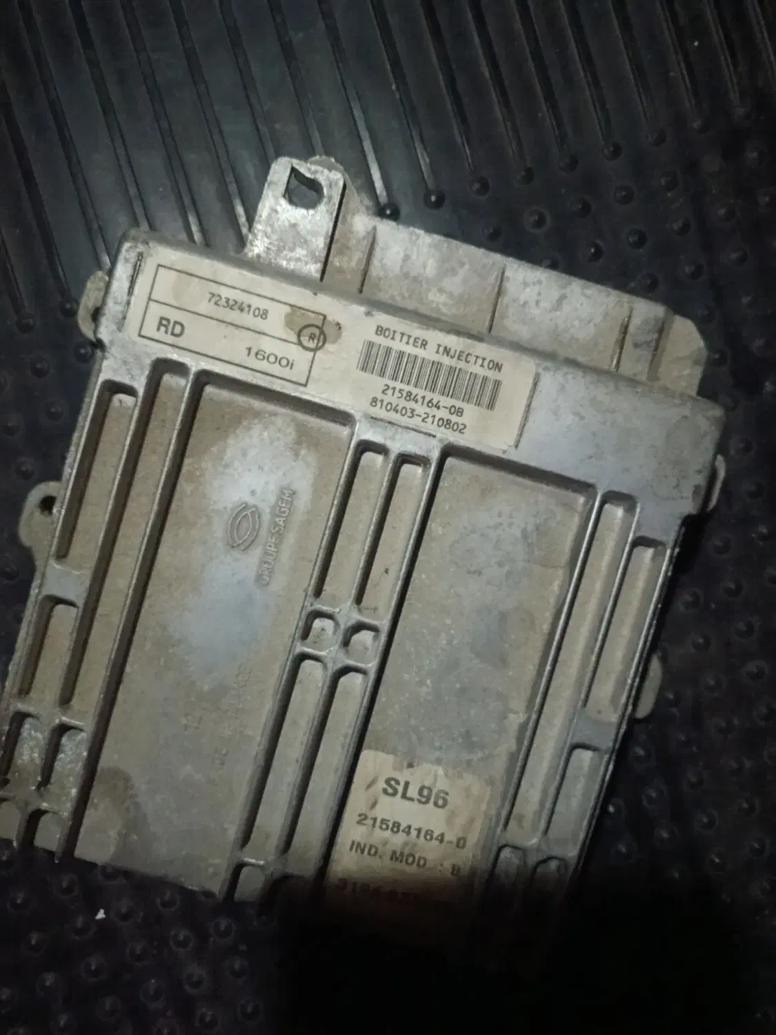 ایسیو ساژم فرانسه آردی|قطعات یدکی و لوازم جانبی|ارومیه, |دیوار