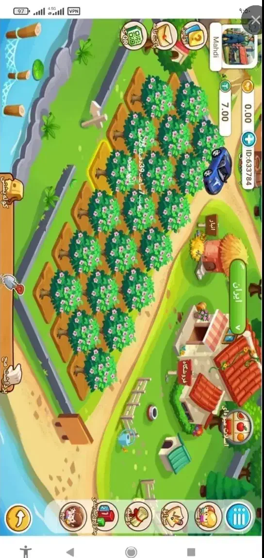 بازی فانتزی فارم|کنسول، بازی ویدئویی و آنلاین|تهران, تجریش|دیوار