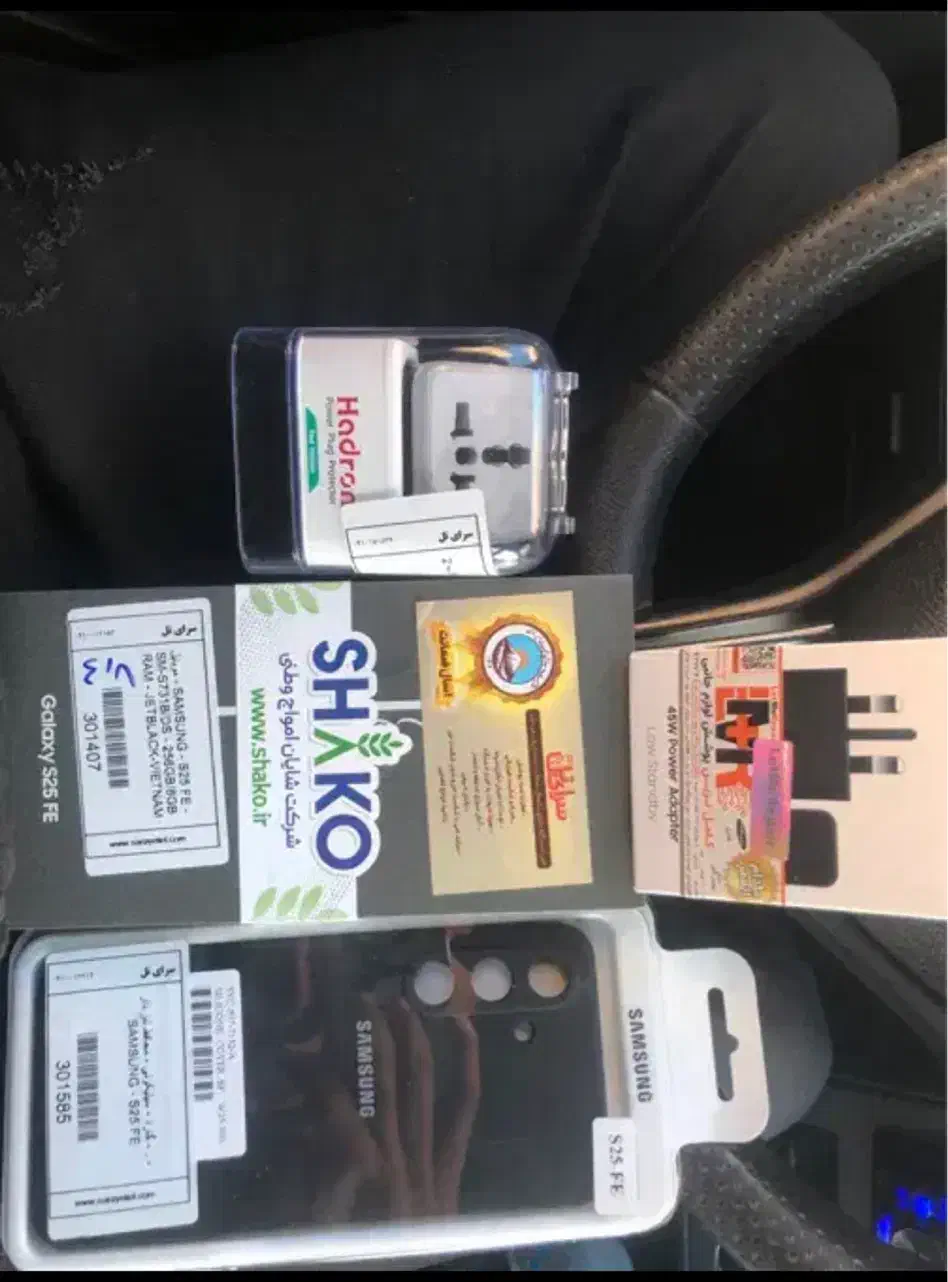 S25 fe 256/8 black|موبایل|قم, بنیاد|دیوار