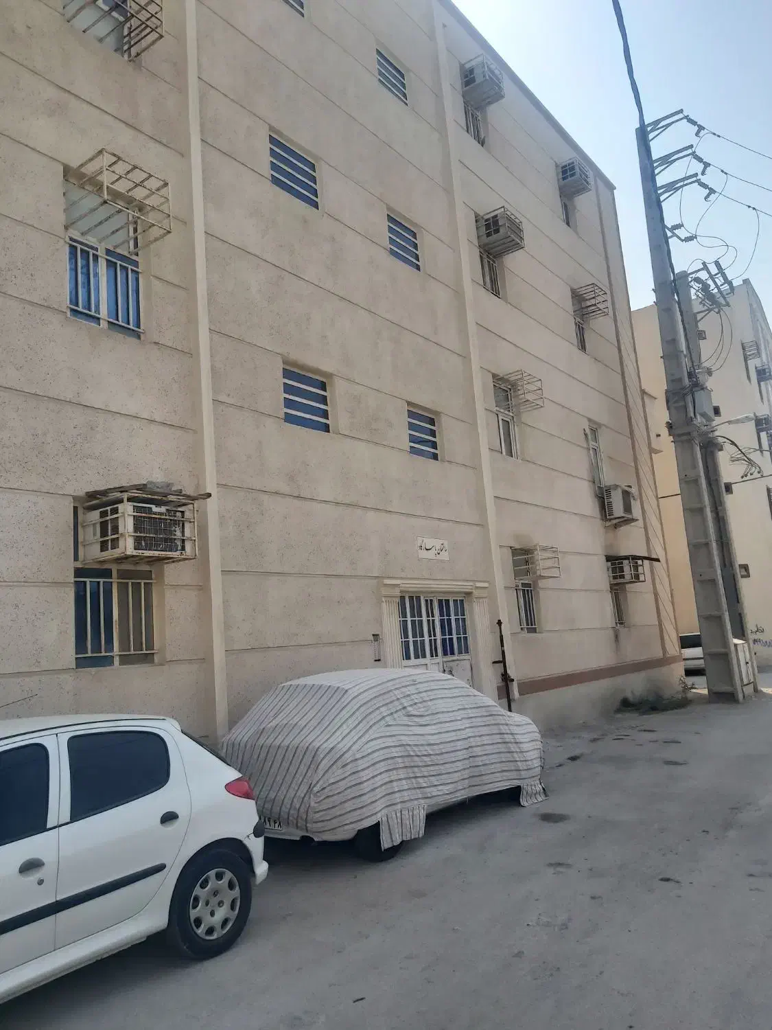 آپارتمان تک خواب نخل تقی|فروش آپارتمان|عسلویه, |دیوار