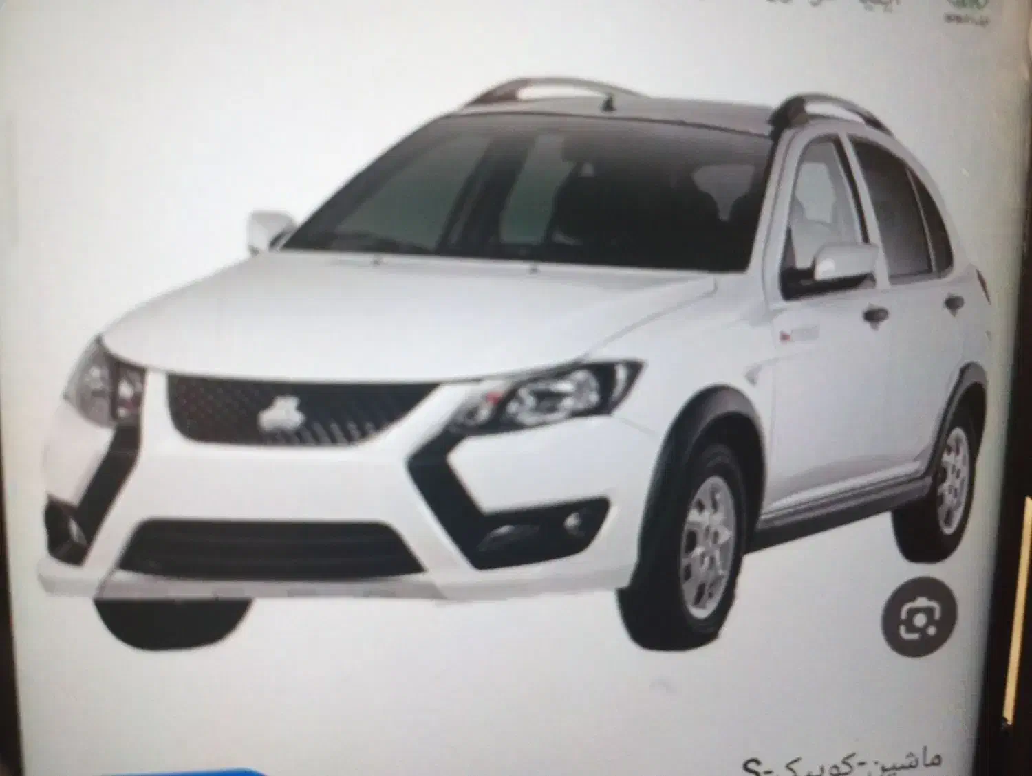 کوییک GXL1404معاوضه با 111|خودرو سواری و وانت|شیراز, تندگویان|دیوار