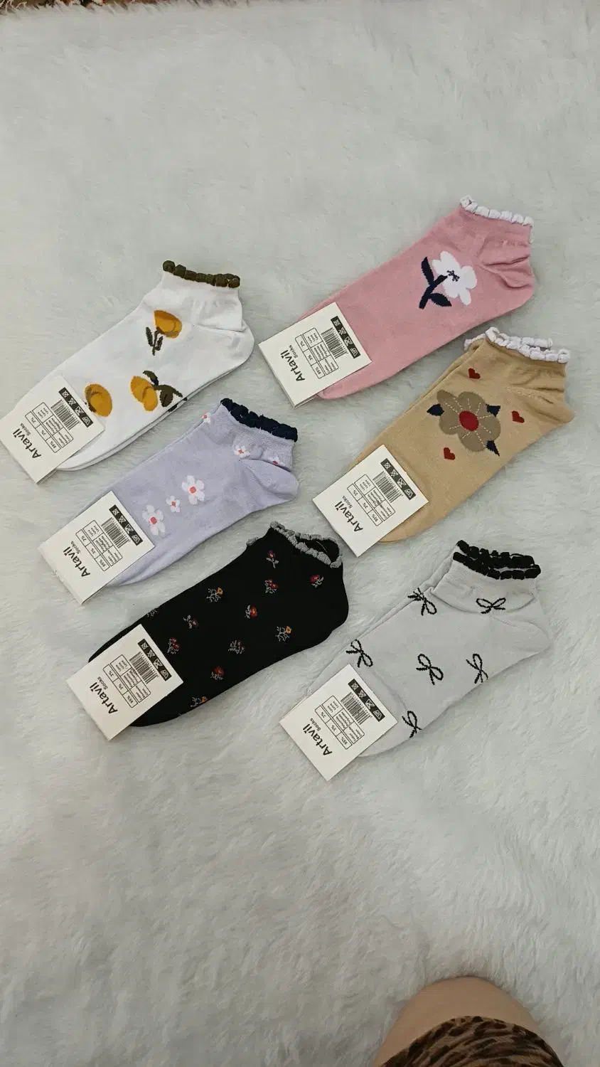 لباس زیر|لباس|رشت, دیانتی|دیوار