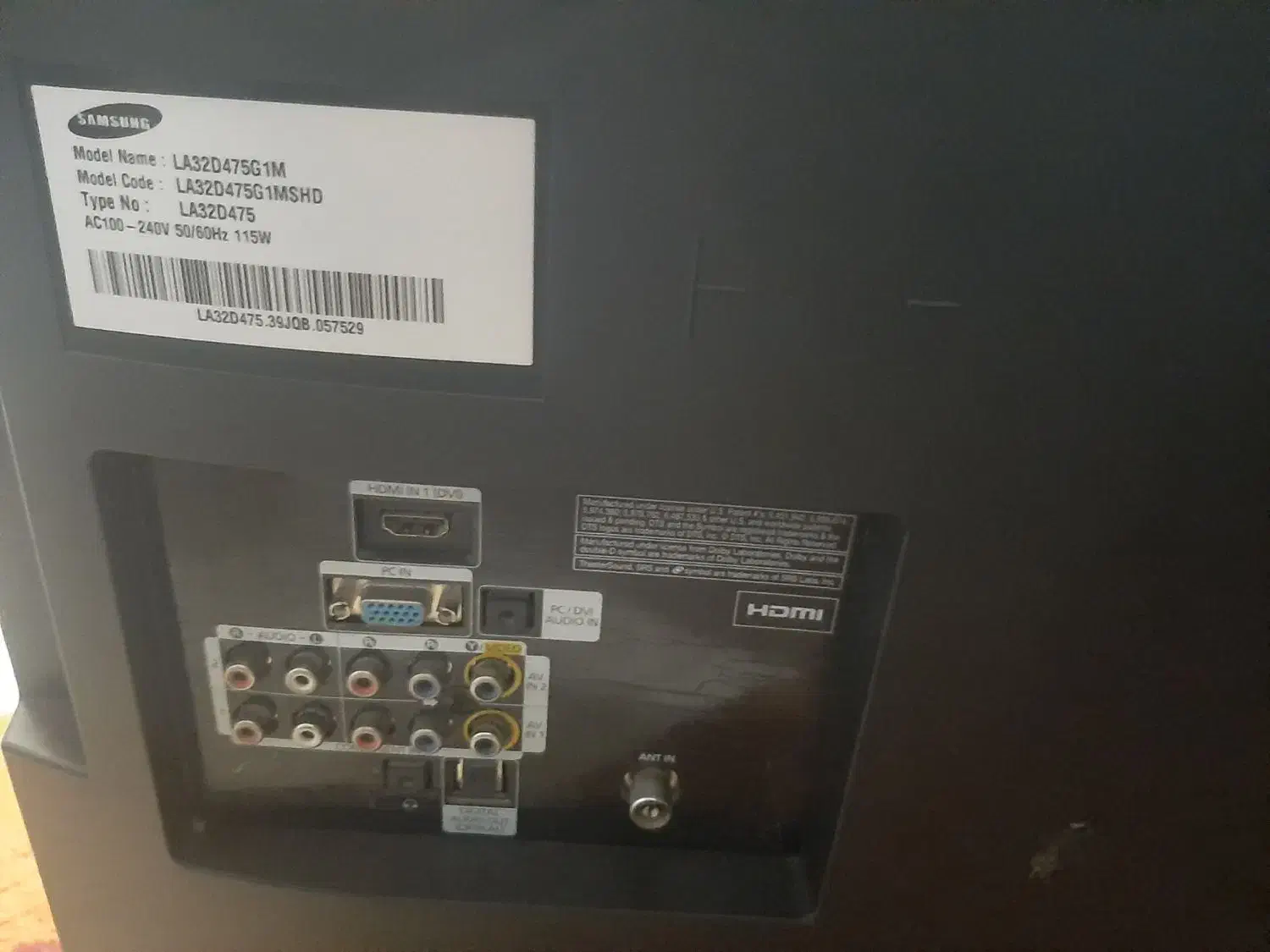 تلویزیون ۳۲ اینچ سامسونگ سری ۴ ال سی دی|تلویزیون و پروژکتور|پرند, فاز ۵|دیوار