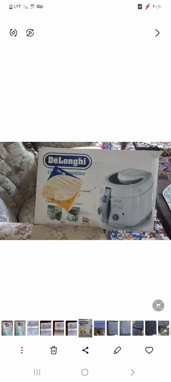 سرخ کن با روغن|اجاق گاز و لوازم برقی پخت‌وپز|اصفهان, برازنده|دیوار