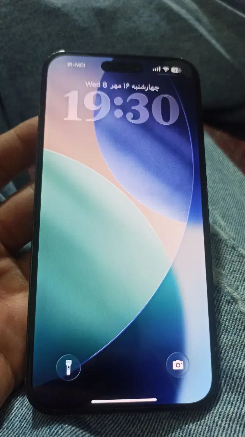 اپل iphone 14 Pro Max با حافظهٔ ۲۵۶ گیگابایت|موبایل|ابهر, |دیوار