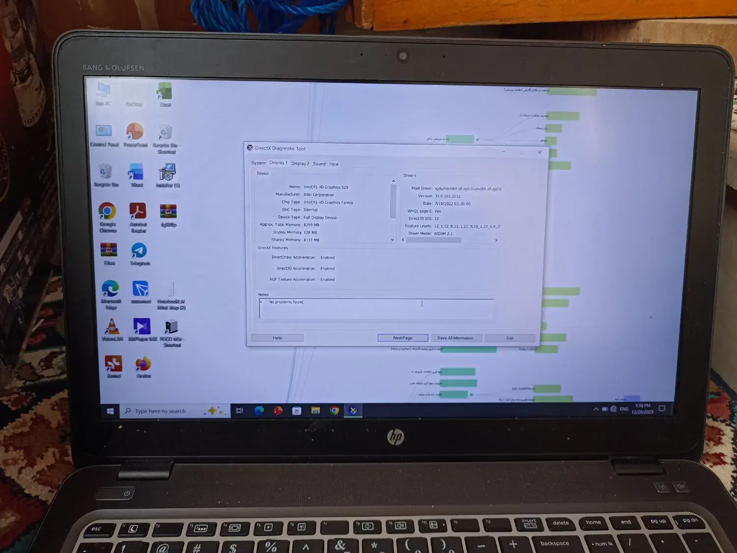 HP/ i7/ 512ssd/ 16ram/grafik 2amd|رایانه همراه|قم, حکمت شمالی|دیوار