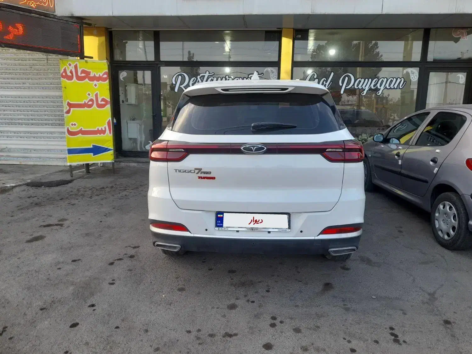 تیگو ۷پرو|خودرو سواری و وانت|صفادشت, |دیوار