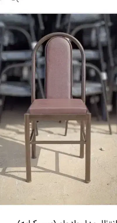 صندلی|مبلمان اداری|رباط‌کریم, رباط‌کریم|دیوار