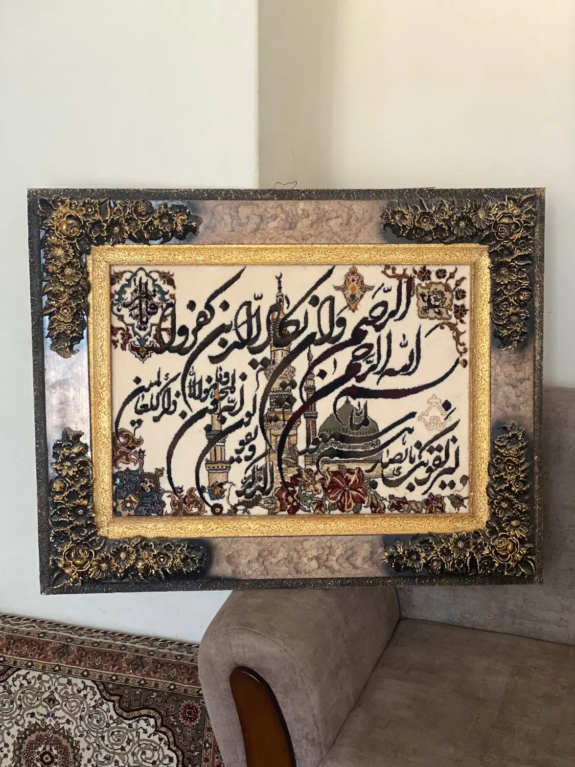 دو عدد تابلو فرش|تابلو فرش|سنندج, |دیوار