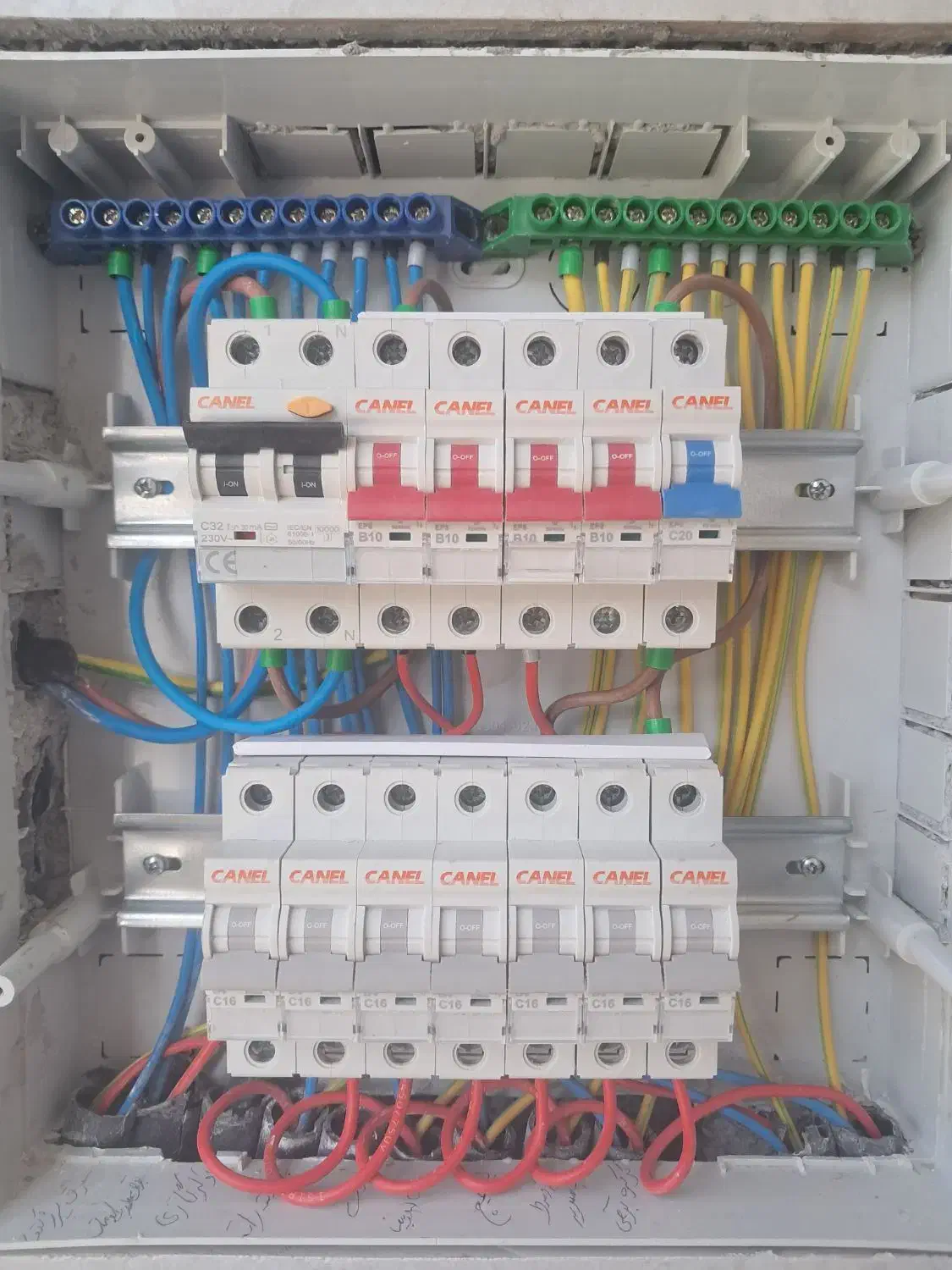 برقکار رفع فوری اتصالی نورپردازی برقکش برقکاری|خدمات پیشه و مهارت|همدان, |دیوار