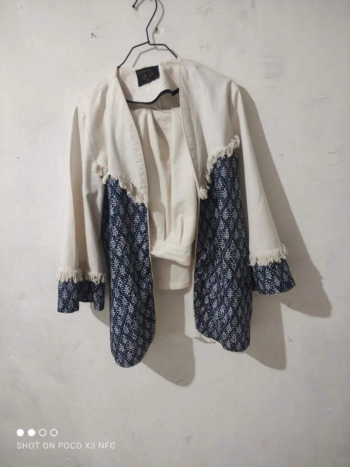 لباس مجلسی|لباس|کهریزک, |دیوار