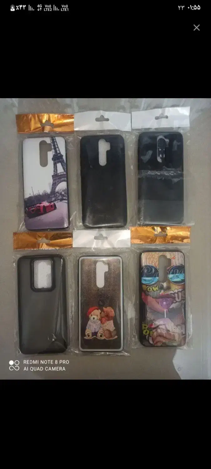 کاور انواع گوشی ترکیبی|لوازم جانبی موبایل و تبلت|ارومیه, |دیوار