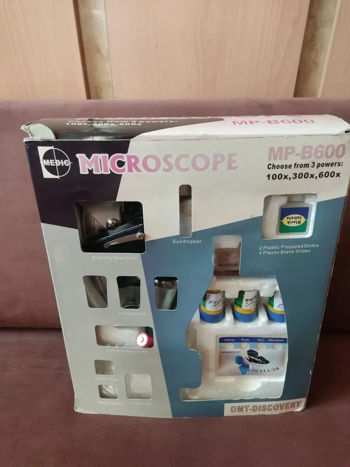 میکروسکوپ|لوازم التحریر|گلبهار, شهر جدید گلبهار|دیوار