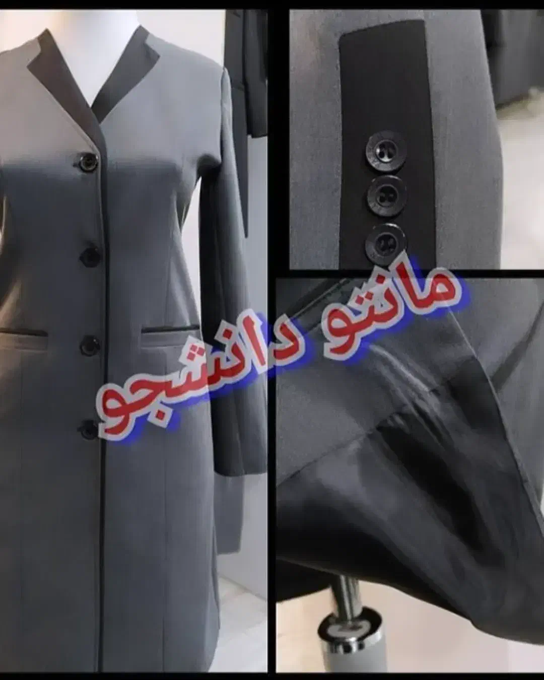 تولیدی مانتو شلوار اداری|لباس|هشتگرد, تهران دشت|دیوار