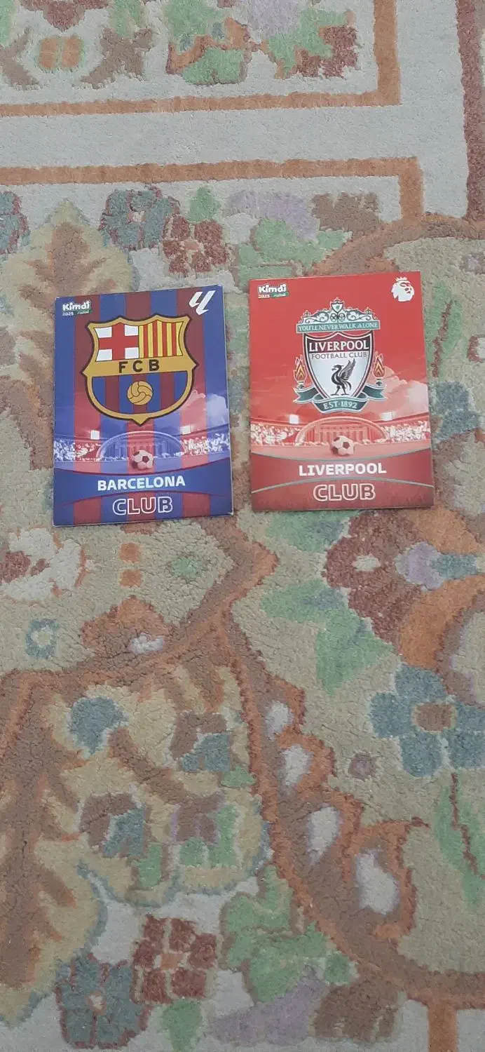 کارت فوتبالی جام جهانی و کیمدی|اسباببازی|بهبهان, |دیوار