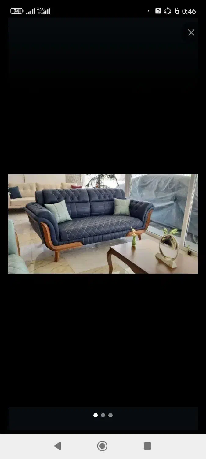 روکوب|استخدام صنعتی، فنی، مهندسی|سبزوار, ابارش|دیوار