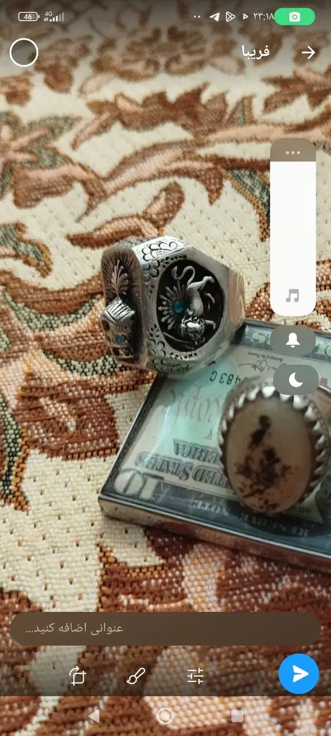 4 عدد انگشتر|زیورآلات و اکسسوری|گلستان (تهران), |دیوار