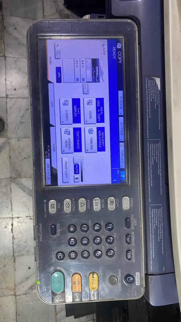 دستگاه کپی توشیبا|پرینتر، اسکنر، کپی، فکس|کرج, حصارک پایین|دیوار