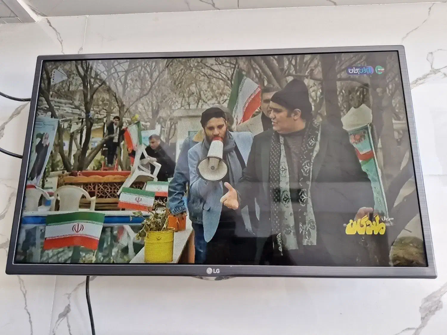 تلویزیون   LG 32 دی جی تال. درحد|تلویزیون و پروژکتور|ایلام, |دیوار