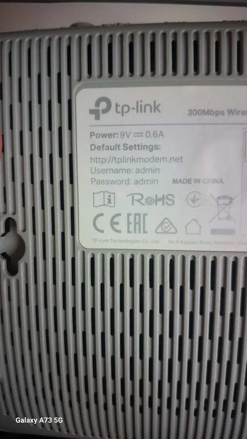 مودم اینترنت|مودم و تجهیزات شبکه|رشت, آزادگان|دیوار