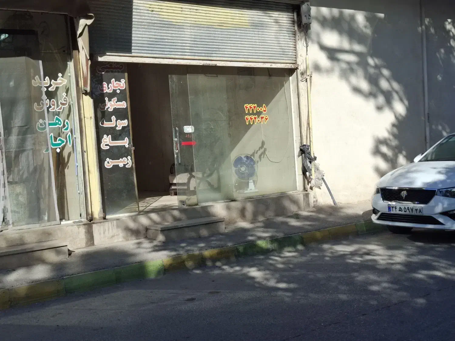 دوتا مغازه ۵۰ متری جهت واگذاری یا مشارکت|اجارهٔ مغازه و غرفه|رباط‌کریم, نوده|دیوار