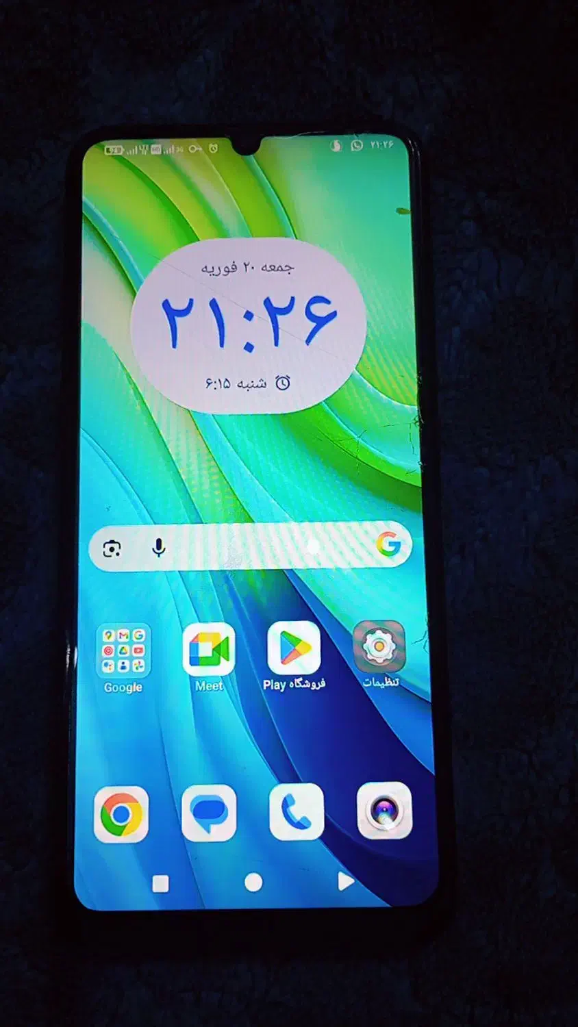 گوشی C20|موبایل|زاهدان, |دیوار