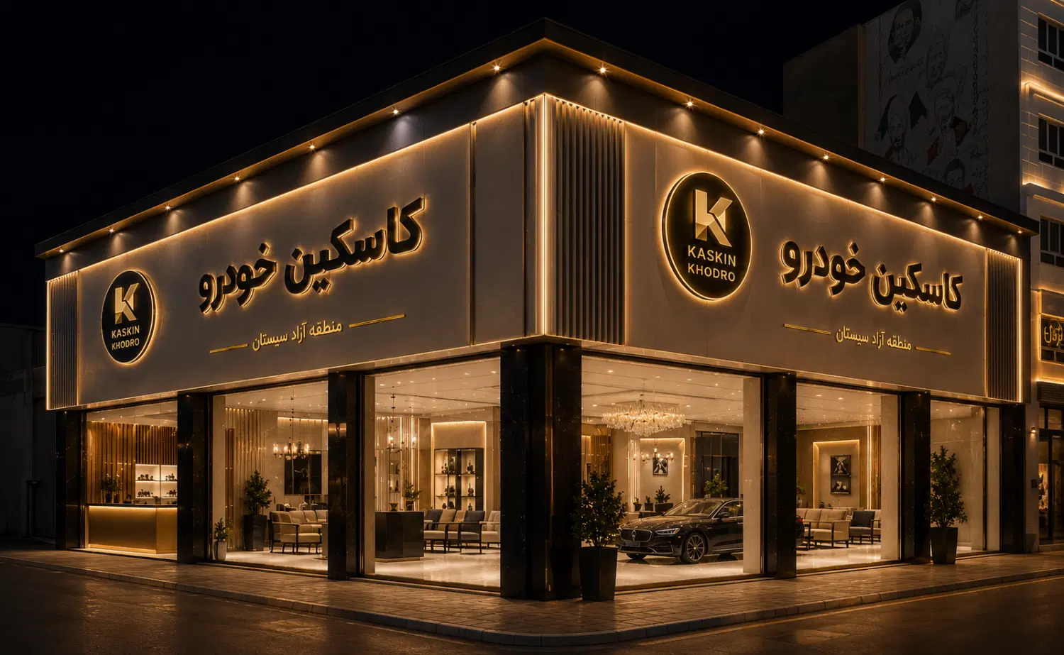 استخدام تیم تولید محتوا و مدیریت پیج خودرویی|استخدام رایانه و فناوری اطلاعات|تهران, نصرت|دیوار