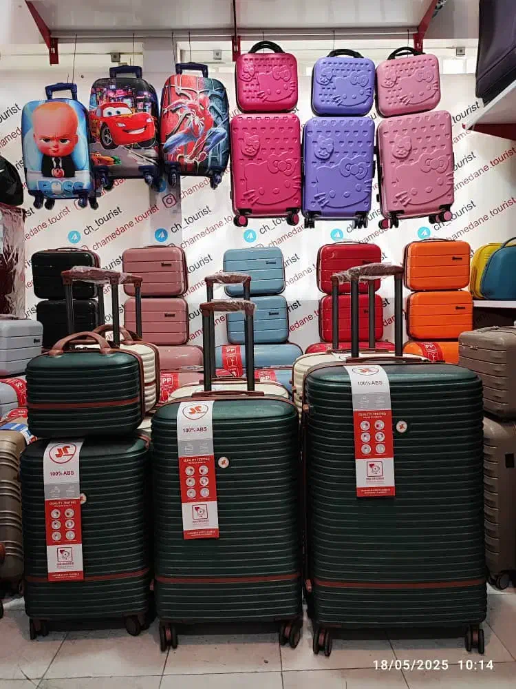 چمدان MR نوار قهواه ای|کیف، کفش، کمربند|یزد, |دیوار