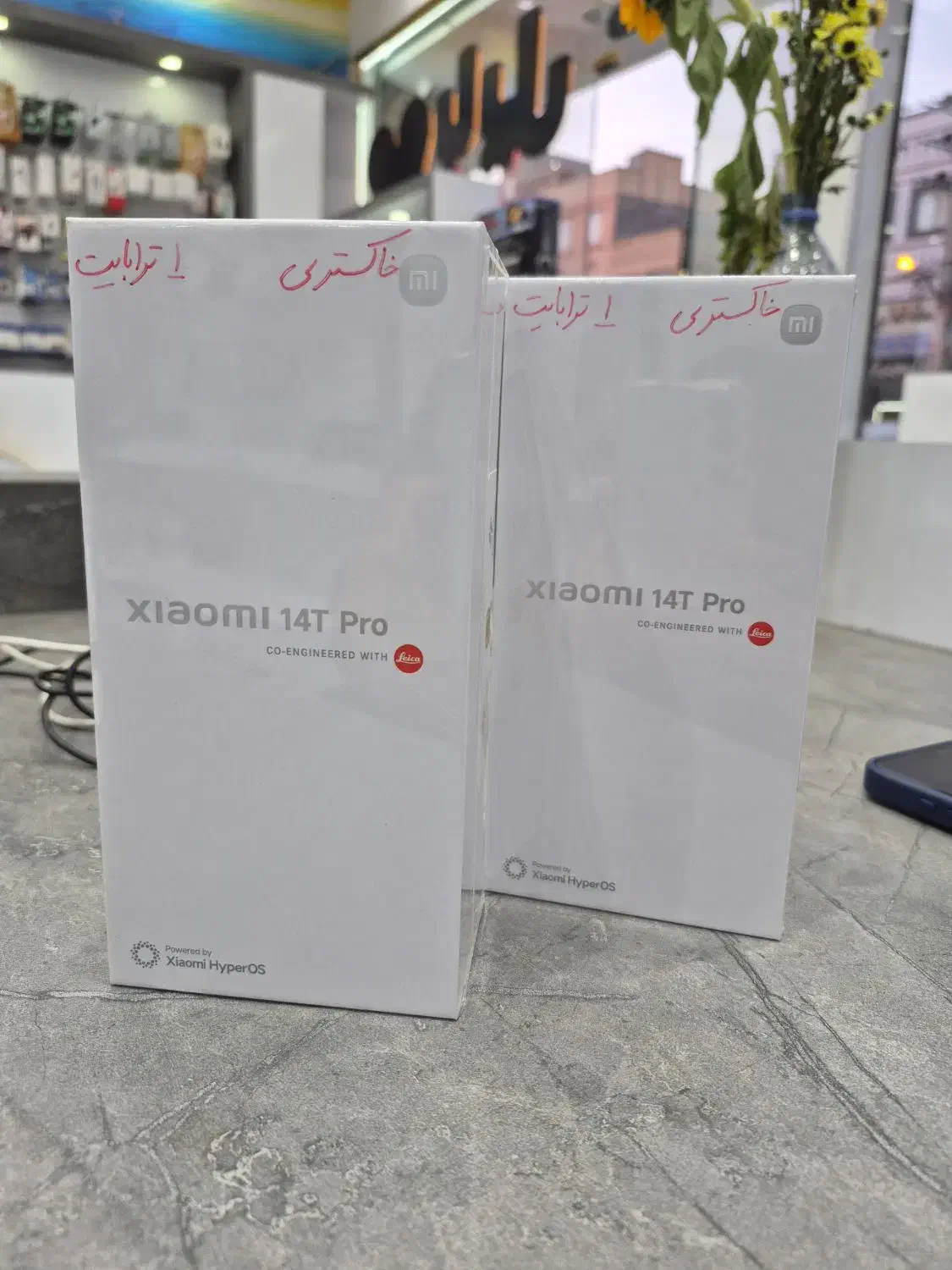 Xiaomi 14T Pro حافظه 1024/12|موبایل|تبریز, |دیوار