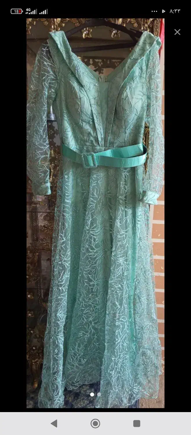 لباس زنانه|لباس|اهر, |دیوار